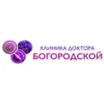 Клиника доктора Богородской - Ярославль