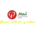 Стоматология «Май» - Москва