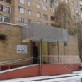Мытищинская районная женская консультация - Москва
