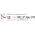 «Центр кодирования» - Хабаровск