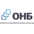 Наркологическая больница - Каменск-Уральский