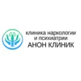 Наркологическая клиника «Анон-клиник82» - Симферополь