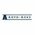 Наркологическая клиника «Анти-алко» - Магнитогорск