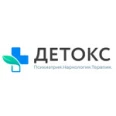 Наркологическая клиника «Детокс» - Симферополь