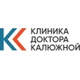 Наркологическая клиника доктора Калюжной - Краснодар
