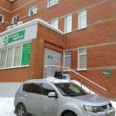 Наркологическая клиника «МедФорт» - Москва