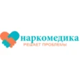 Наркологическая клиника «НаркоМед» - Москва