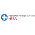 Наркологическая клиника «Нева» на Санкт-Петербургском проспекте - Санкт-Петербург