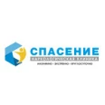 Наркологическая клиника «Спасение» - Тюмень