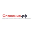 Наркологическая клиника «Спасение НН» - Нижний Новгород