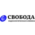 Наркологическая клиника «Свобода» - Омск