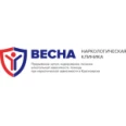 Наркологическая клиника «Весна» на Спандаряна - Красноярск
