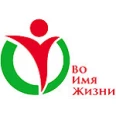 Наркологическая клиника «Во Имя Жизни» на ​Доваторцев - Ставрополь