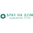 Наркологическая клиника «Врач на дом» - Симферополь