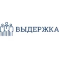 Наркологическая клиника "Выдержка» - Брянск