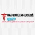 Наркологический центр - Астрахань