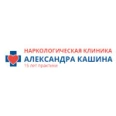 Наркологический центр доктора Кашина - Москва