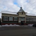 Курганский областной наркологический диспансер - Курган