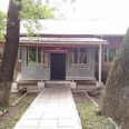 Одинцовский наркологический диспансер - Москва