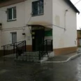 Наркологическое диспансерное отделение ПБ №19 - Москва