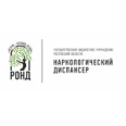 Наркологический диспансер - Азов