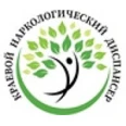 Наркологический диспансер - Находка