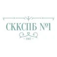 Наркологический диспансер - Невинномысск