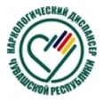 Наркологический диспансер - Новочебоксарск