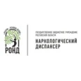 Наркологический диспансер - Новочеркасск