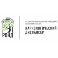 Наркологический диспансер на Революции - Шахты