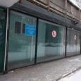 Наркологический кабинет Кировского АО НД - Омск