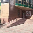 Наркологический реабилитационный центр - Курск