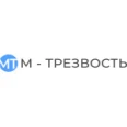 Наркология «Мострезвость» - Москва