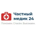 Наркология «Частный медик 24» - Санкт-Петербург