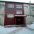 Научно-клинический центр липидологии - Новосибирск