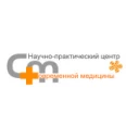 Научно-практический центр современной медицины - Москва