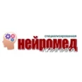 Медицинский центр «Нейромед» - Казань