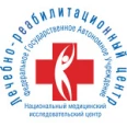 Нейрохирургическое отделение ЛРЦ - Москва