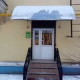 Медицинский центр «Нейрон» - Москва