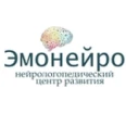 Нейрологопедический центр «Эмонейро» - Димитровград