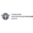 «Немецкий имплантологический центр» на Мичуринском проспекте - Москва