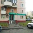 Стоматологическая клиника «Неотехнологии» - Москва