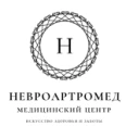 НЕВРОАРТРОМЕД - Махачкала