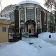 Неврологическое отделение №4 РКНЦ - Казань