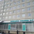 Неврологическое отделение для больных с ОНМК СГКБ №9 - Саратов