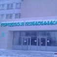 Неврологическое отделение ГП №3 - Набережные Челны