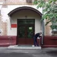 Неврологическое отделение Поликлиника Краснокурсантский 12 КДЦ Минобороны России - Москва