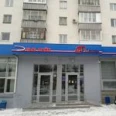 Центр медицинской косметологии «New Line» - Уфа