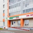 Стоматологическая клиника «New Dent» - Казань