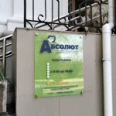 Независимый стоматологический центр компьютерной томографии «Абсолют» - Севастополь